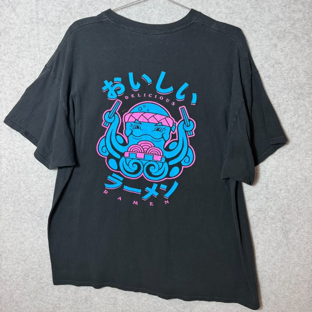 Pleasant Getaways Japanese Ramen Graphic T-Shirt 2X Black Front Back - Picture 3 of 7
